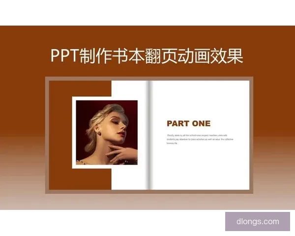 从欧美审美出发打造高级感商务演示PPT设计方法论全流程实践指南