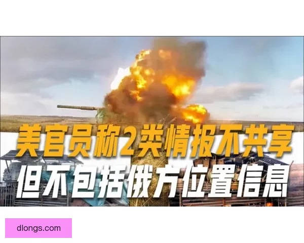 以爱唯侦察地址发布为核心打造全新本地情报共享平台倡导精准探访